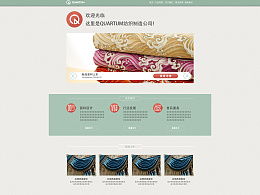 天津奔唐網(wǎng)絡(luò) 在ZCOOL平臺(tái)展現(xiàn)卓越的網(wǎng)頁開發(fā)實(shí)力